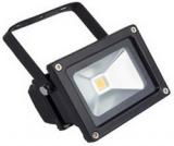 20W LED flood light